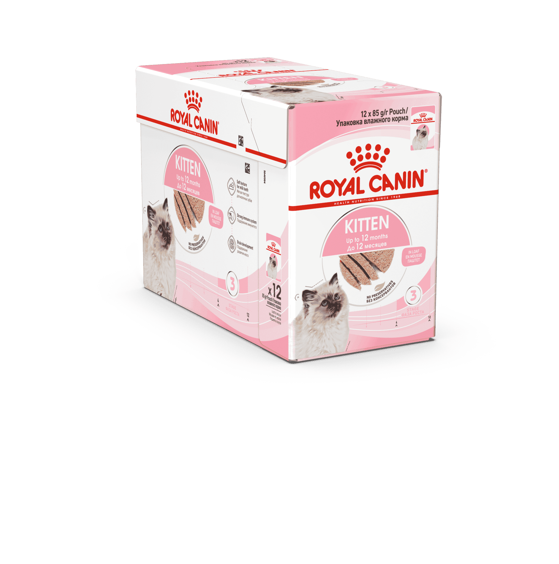 Royal Canin Kitten Loaf 12x85g Inushop fi